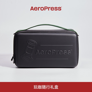 Aeropress爱乐压咖啡壶收纳包咖啡器具户外露营便携旅行手提包