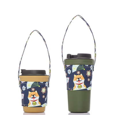 rivers环保布艺咖啡外带杯套