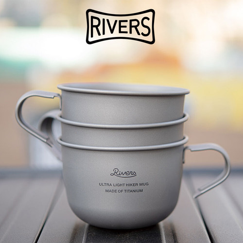 日本进口rivers超轻钛杯180ml