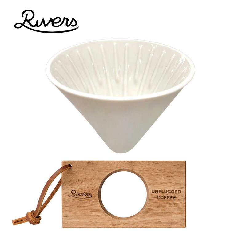 【特价清仓】日本rivers陶瓷滤杯V60耐热咖啡滤杯手冲咖啡过滤器