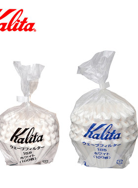 kalita日本进口折纸滤杯手冲咖啡