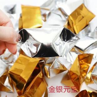 半成品元宝1000个装手工折纸切角金银元宝免折叠金纸银纸包邮