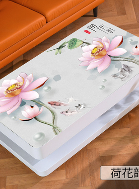 3D茶几桌布立体中式防水防油防烫免洗桌面保护垫加厚高级感餐桌垫