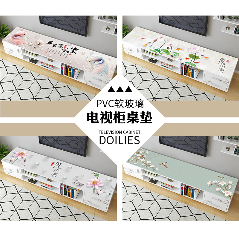 桌垫电视柜塑料印花防烫软玻璃