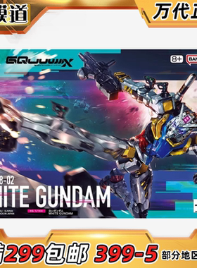 万代 HG 1/144 白色高达 GQ 跨时之战 G夸克斯 拼装模型