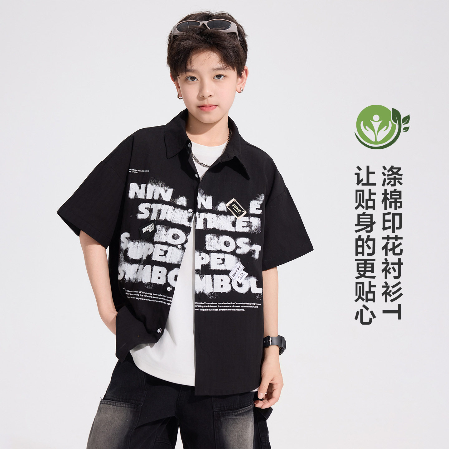 男童夏季美式复古黑色短袖衬衫潮