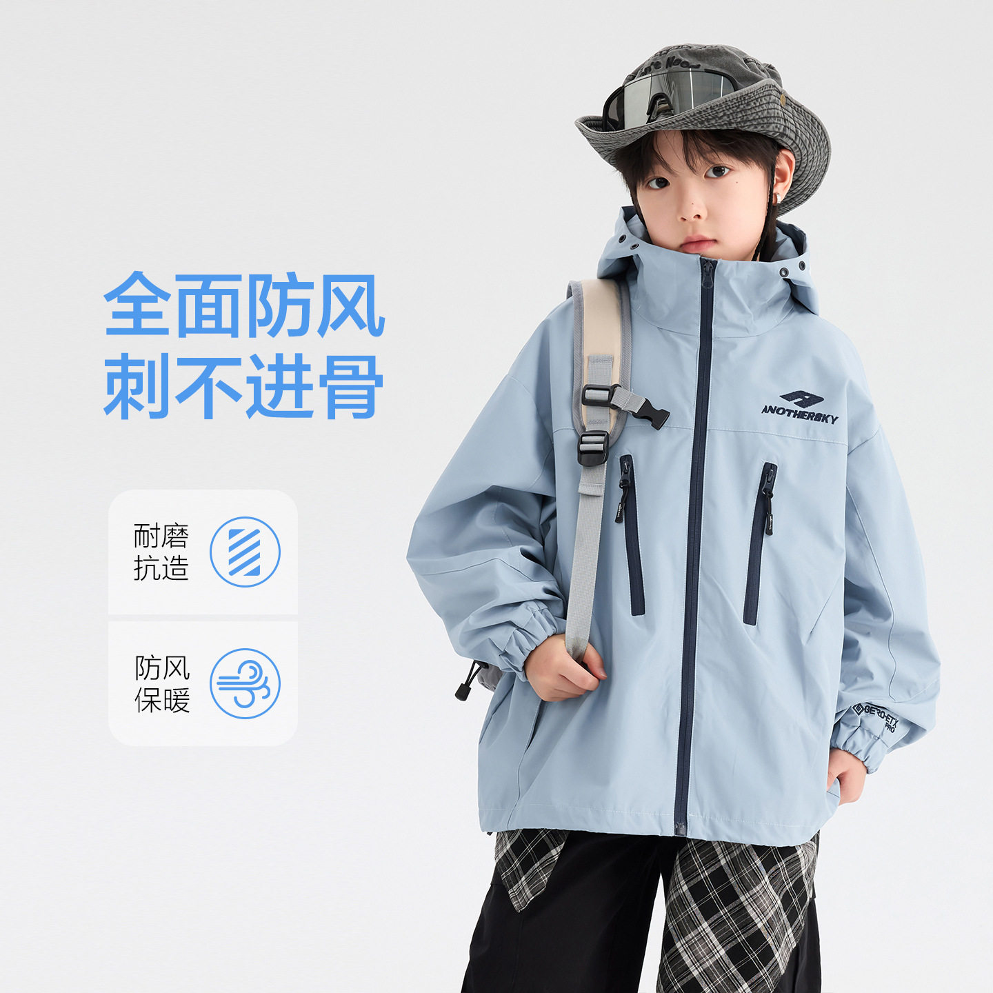 男童春季户外登山冲锋衣外套2026新款中大童儿童春季防水运动夹克