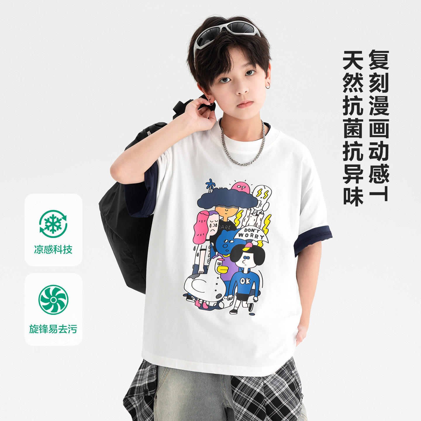 男童夏季卡通涂鸦白色短袖t恤潮T
