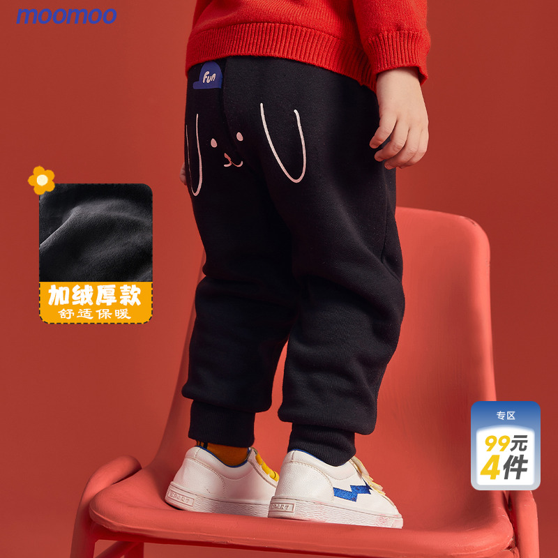 加绒保暖 可爱小印花
