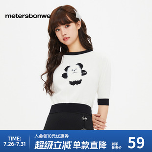 女夏季 时尚 美特斯邦威短袖 女装 上衣 百搭甜美学院修身 熊猫印花短款