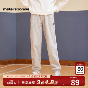 抽绳长裤 百搭加绒针织合体舒适收脚裤 女春夏新款 美特斯邦威休闲裤