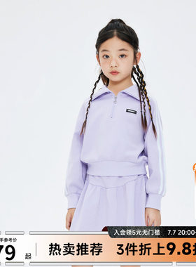 Moomoo/莫莫女童套装裙
