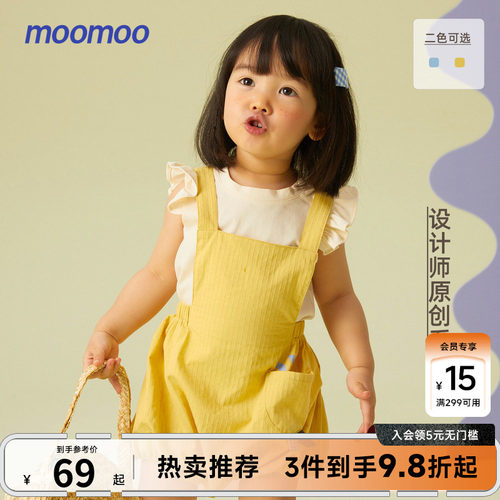 背带裤纯棉童装美特斯邦威