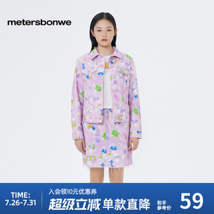 外套女甜美印花牛仔上衣春秋翻领气质百搭夹克 美特斯邦威全棉时尚