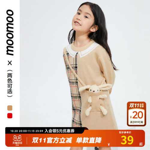 moomoo童装连衣裙时尚秋季