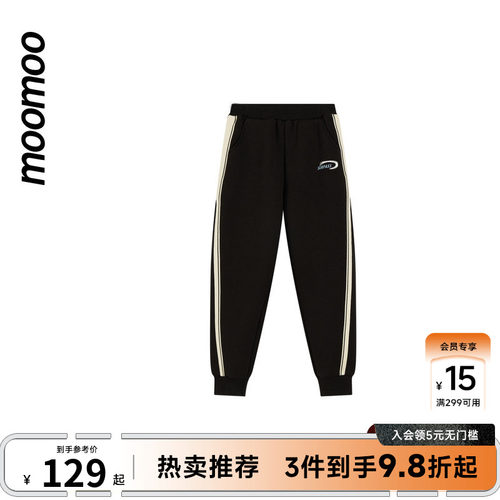 moomoo童装针织裤抗寒保暖