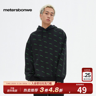 美特斯邦威卫衣男春季 满印套头卫衣宽松休闲舒适连帽外套 潮流时尚