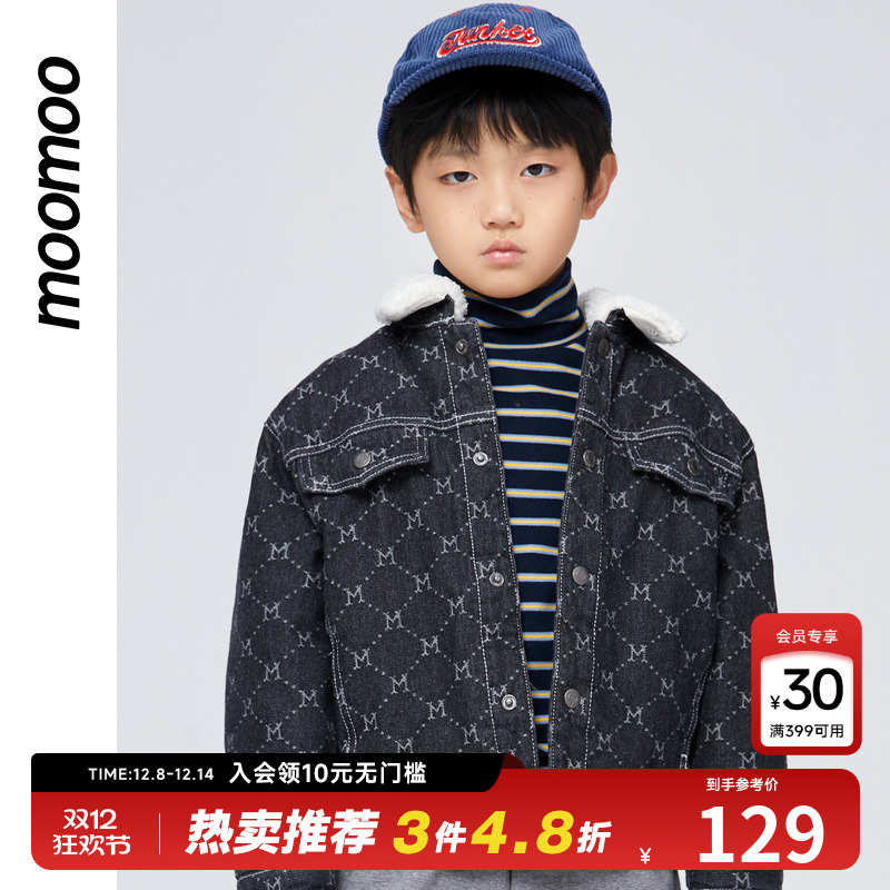 撞色羊毛卷毛领