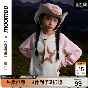 甜美可爱设计感拼色圆领套 新款 moomoo童装 女童卫衣秋季