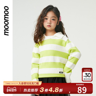 moomoo童装女童条纹翻领毛衣V领清爽靓丽舒适外穿学院风甜酷上衣