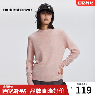 通勤羊毛半高领保暖长袖 女秋冬新款 女士毛衣 毛衫 美特斯邦威时尚