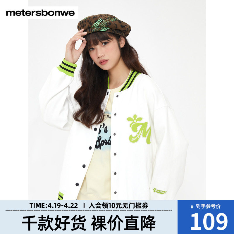 �ۻ��㣺����ɫ 155/S ����˹��������Ůʿ�����