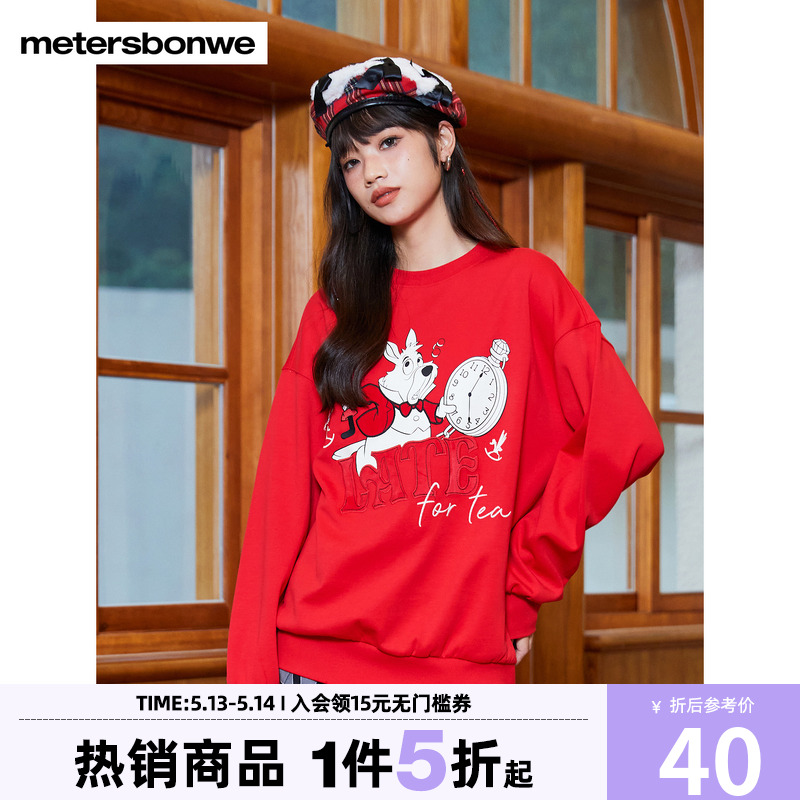 ۻ㣺ŨҺ 155/S ˹Ů202439.5Ԫ