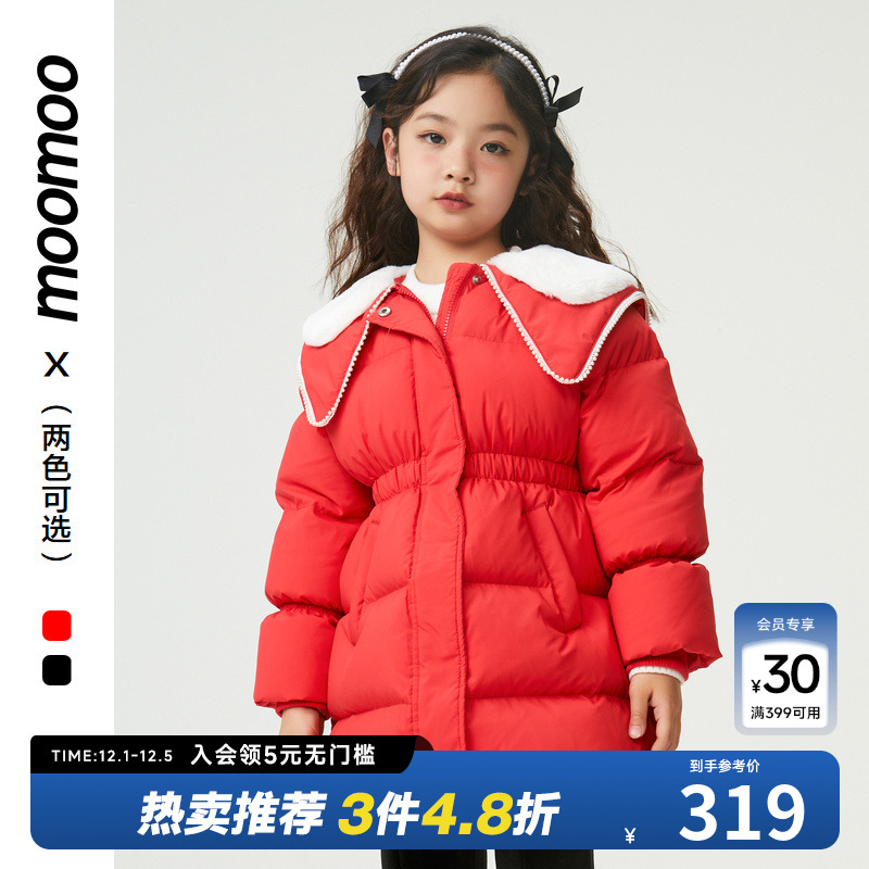 moomoo童装女童翻领长款