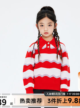 Moomoo/莫莫甜美可爱春季套头