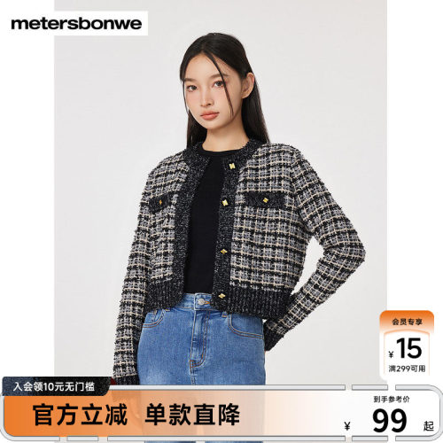 美特斯邦威国货针织上衣