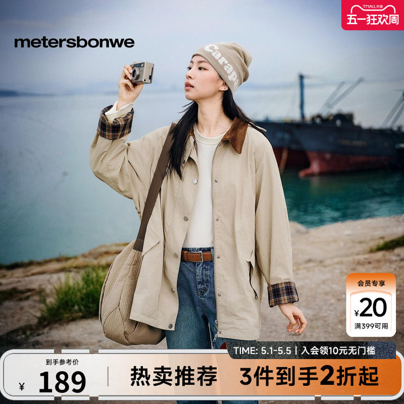美特斯邦威夹克女春新款灯芯绒翻领连帽中长款复古美式外套　