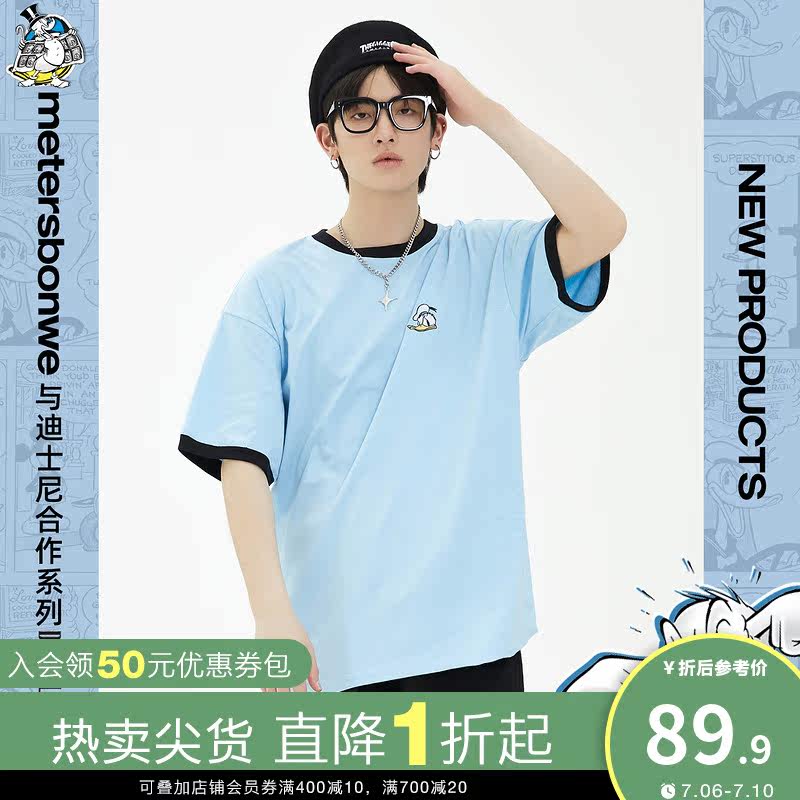 美特斯邦威短袖T恤男女同款纯棉潮流卡通印花夏季小绣花上衣