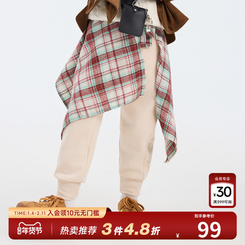 美特斯邦威童装春夏新款女童百搭收脚口卫裤休闲洋气儿童舒适裤子,童装/婴儿装/亲子装,裤子,淘宝优惠券,粉丝福利购,淘宝优惠卷