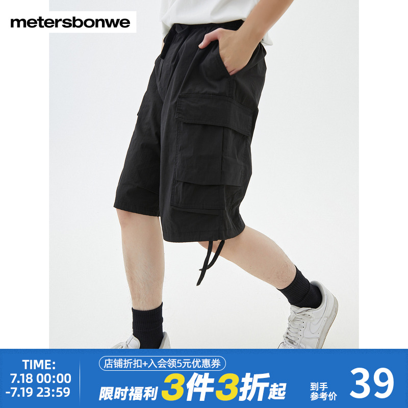 ۻ㣺ջ 160/66A/XS ˹ɫװпд＾пɶֿ79.98Ԫ