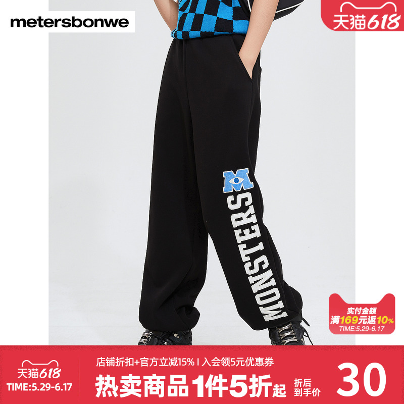 ۻ㣺 155/62A/S ˹Ůﶬ29.5Ԫ