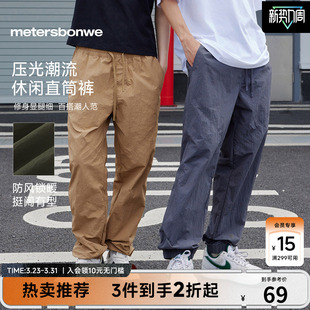 户外风束脚时尚 款 百搭潮流工装 裤 男 美特斯邦威休闲裤 长裤 男春季
