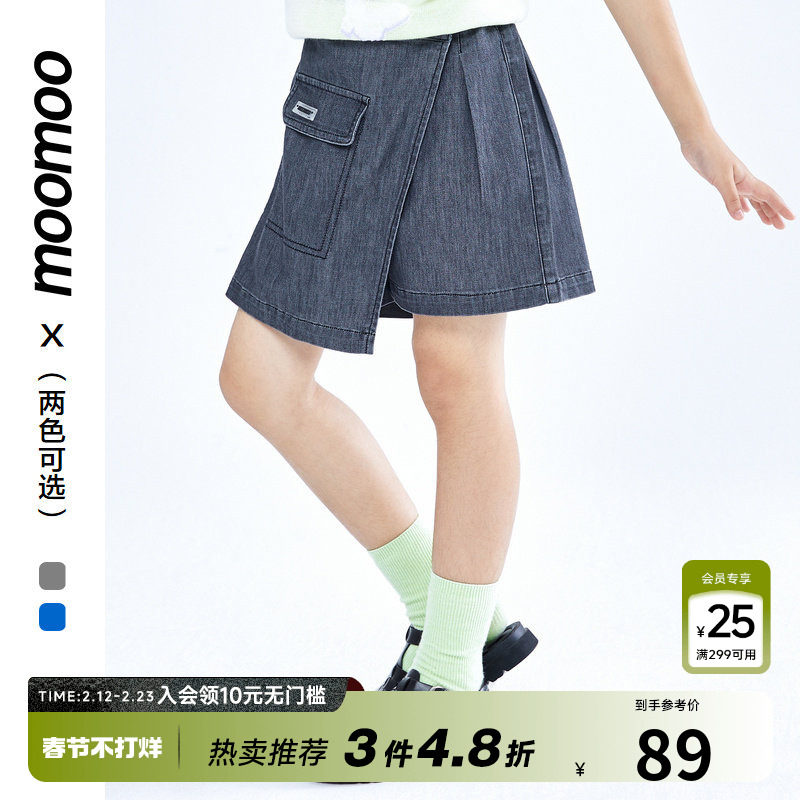 moomoo童装夏季新款女童牛仔裙裤甜美可爱中大童洋气夏装短裤潮