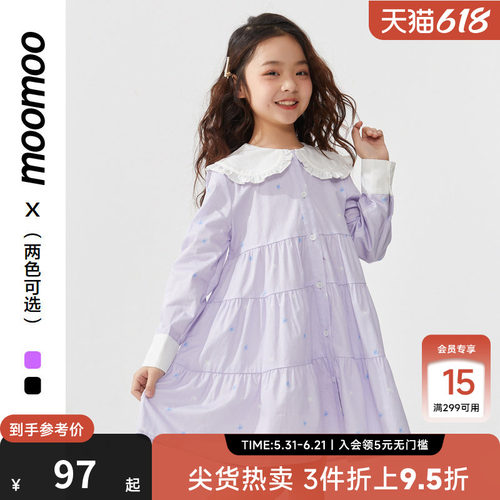 moomoo童装女童秋季甜美简约温柔森系风印花柔美女孩长