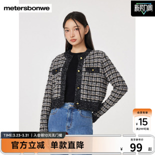 修身 美特斯邦威毛针织衫 短款 时尚 潮流小香风百搭针织 女士秋季