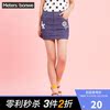 [2% off for 3 pieces]Metersbonwe cowboy Short skirt lady Summer wear Self cultivation skirt College wind