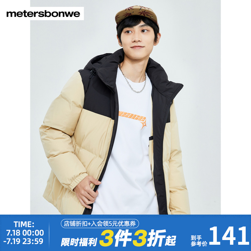 ۻ㣺ɫ 165/S ˹ñʿ422.1Ԫ3(140.7Ԫ/)