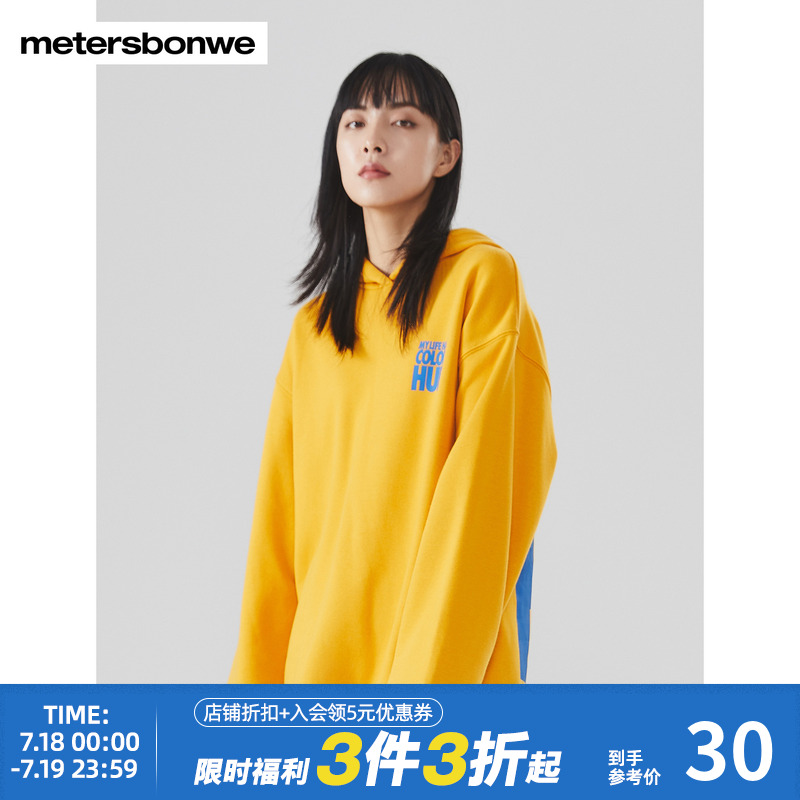 ۻ㣺ɽ䡿 150/XS ˹дĸӡ89.1Ԫ3(29.7Ԫ/)