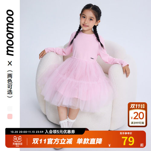 moomoo童装秋季新款女童连衣裙