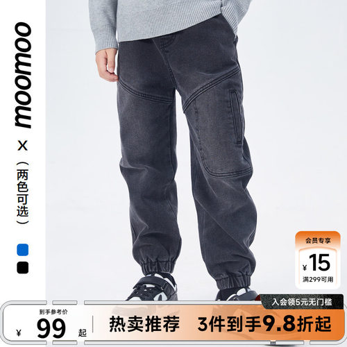 moomoo薄绒童装牛仔裤