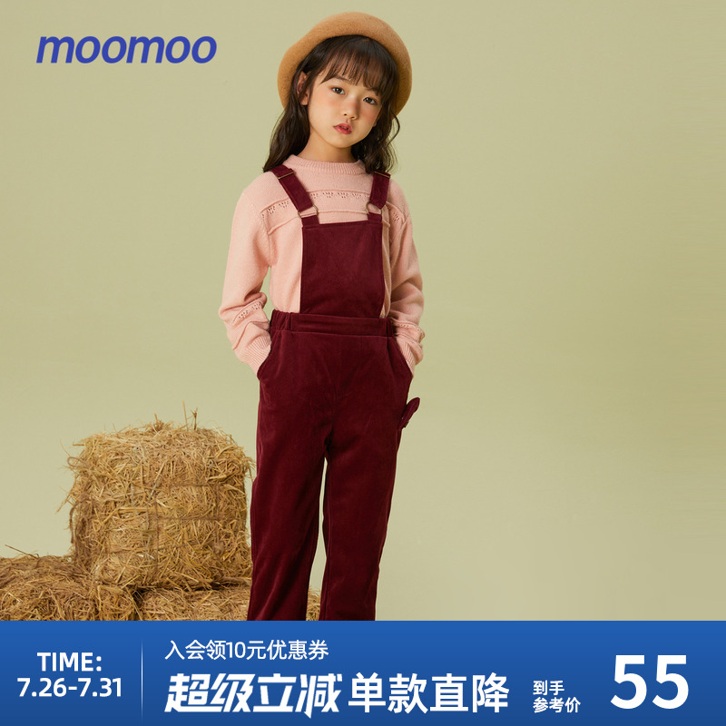 美特斯邦威童装女童背带裤春秋甜美时尚丝绒亲肤裤子耐皱休闲裤