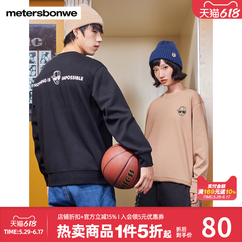 ۻ㣺ɫ 185/XXL ˹Ůͬͨӡ79.5Ԫ