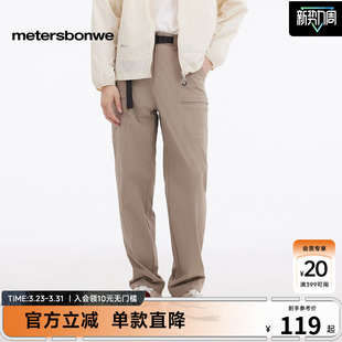 百搭户外双袋舒适直筒工装 子男夏新款 美特斯邦威裤 裤 商场同款