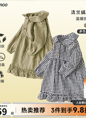 美特斯邦威童装女童格子连衣裙秋冬中童女孩亲肤甜美舒适裙子