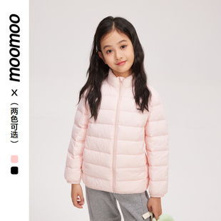 moomoo童装 潮流甜美可爱上衣 羽绒服男女同款 秋冬轻盈舒适保暖时尚