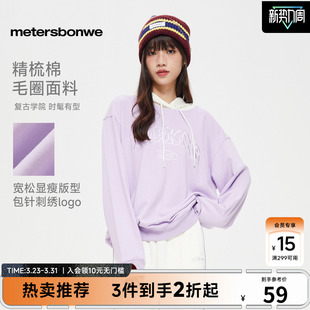 复古字母印花连帽套头长袖 舒适潮流时尚 款 美特斯邦威卫衣女春夏季
